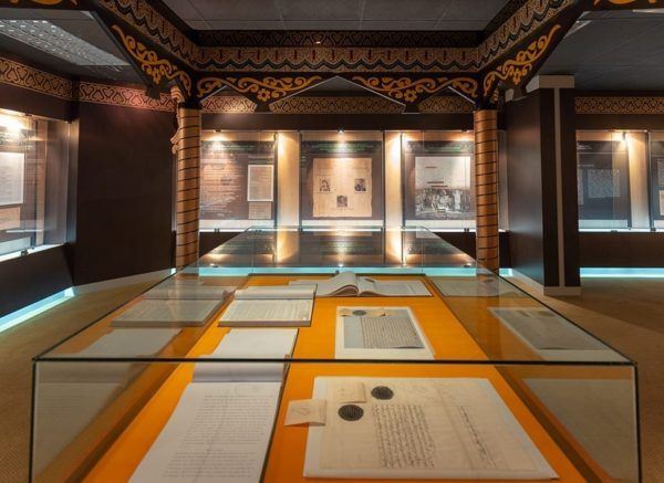 Brunei-History-centre