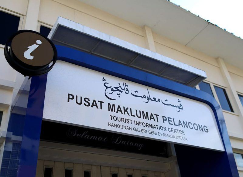 tourist-centre-dermaga