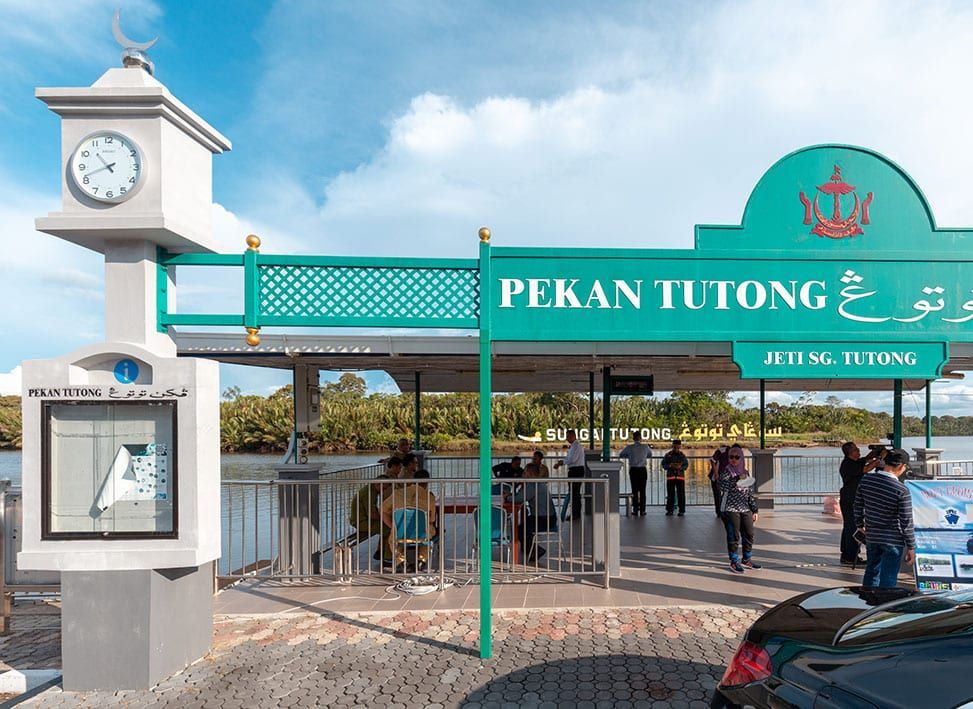 tutong-destination