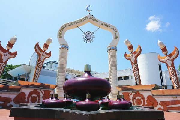 Plaza Mercu Tanda Stock Photo Alamy