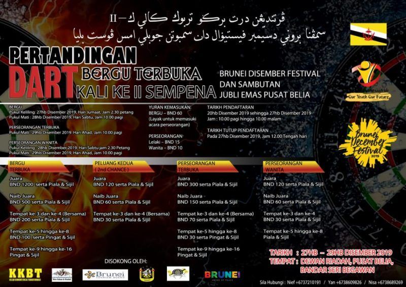 Pertandingan Dart Brunei Tourism