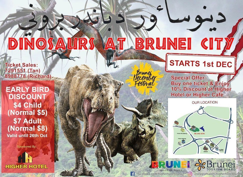Dinosaurs Brunei
