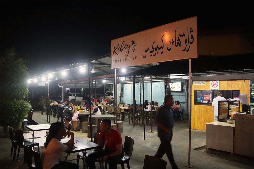 Keboys Restaurant Keboys Restaurant