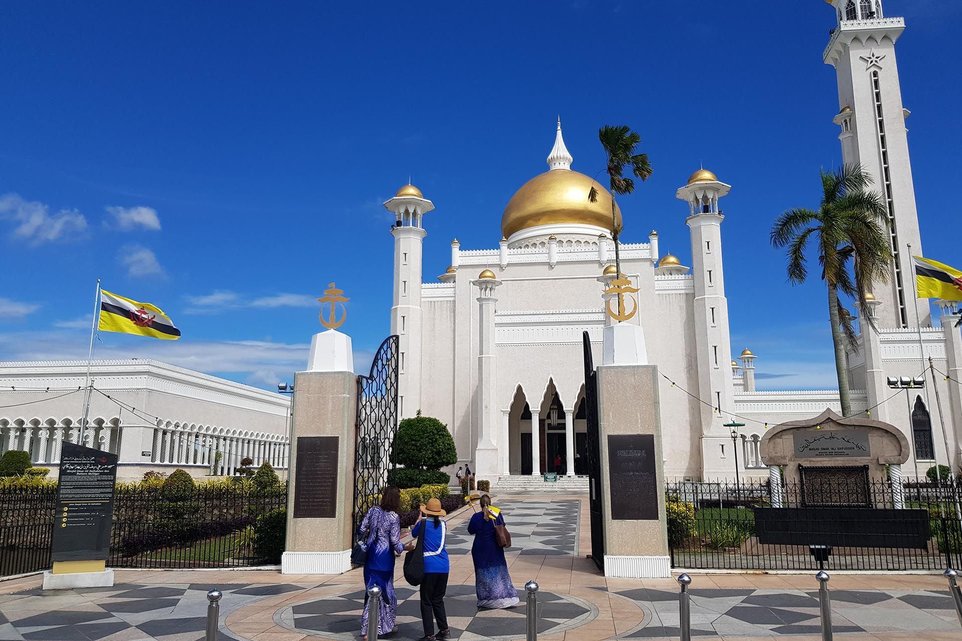 Omar ‘Ali Saifuddien Mosque