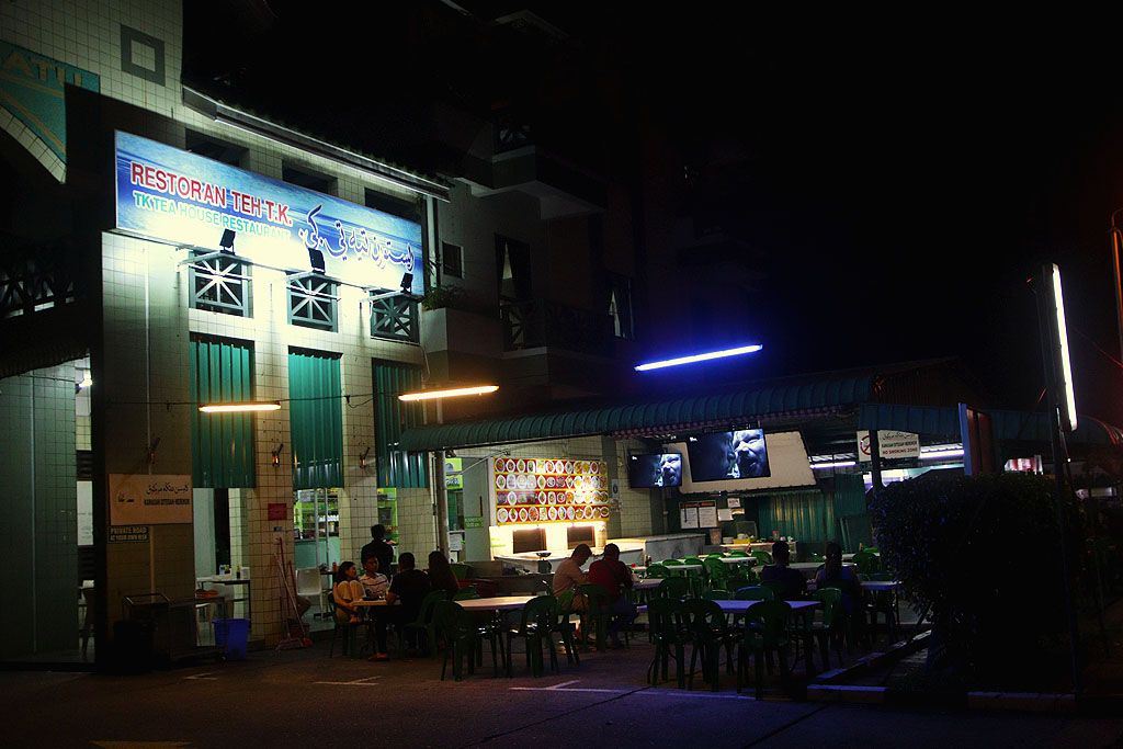 TK Tea House Seafood Restaurant