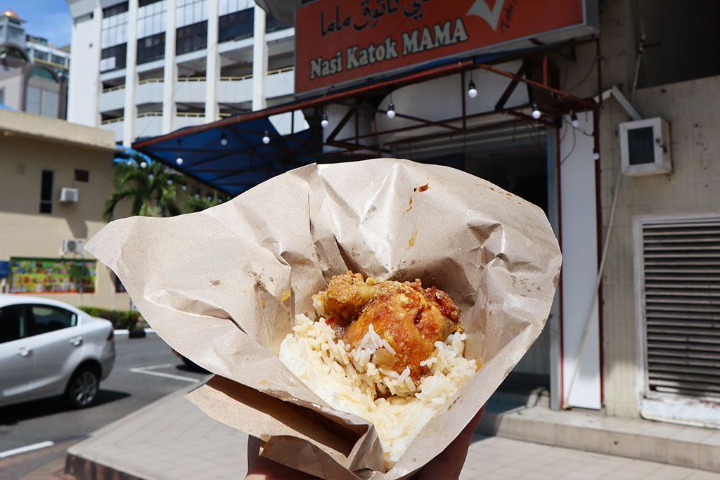 Nasi Katok Mama 2020 3