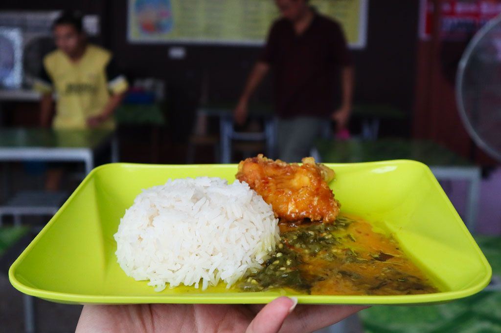 Nasi Katok SDK 2020 3