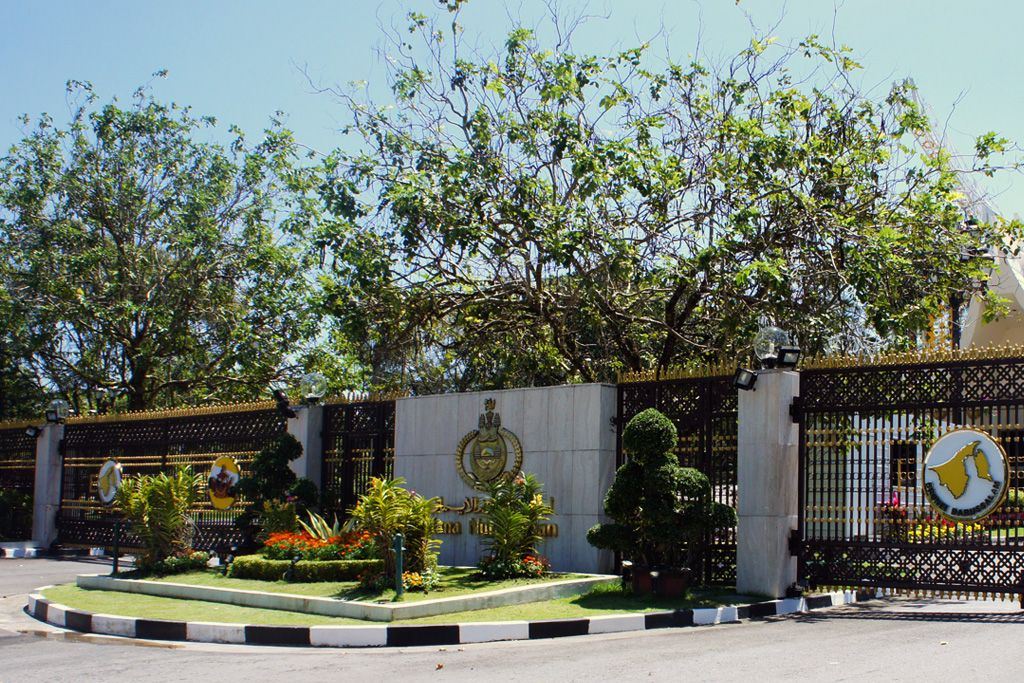 Istana Nurul Iman