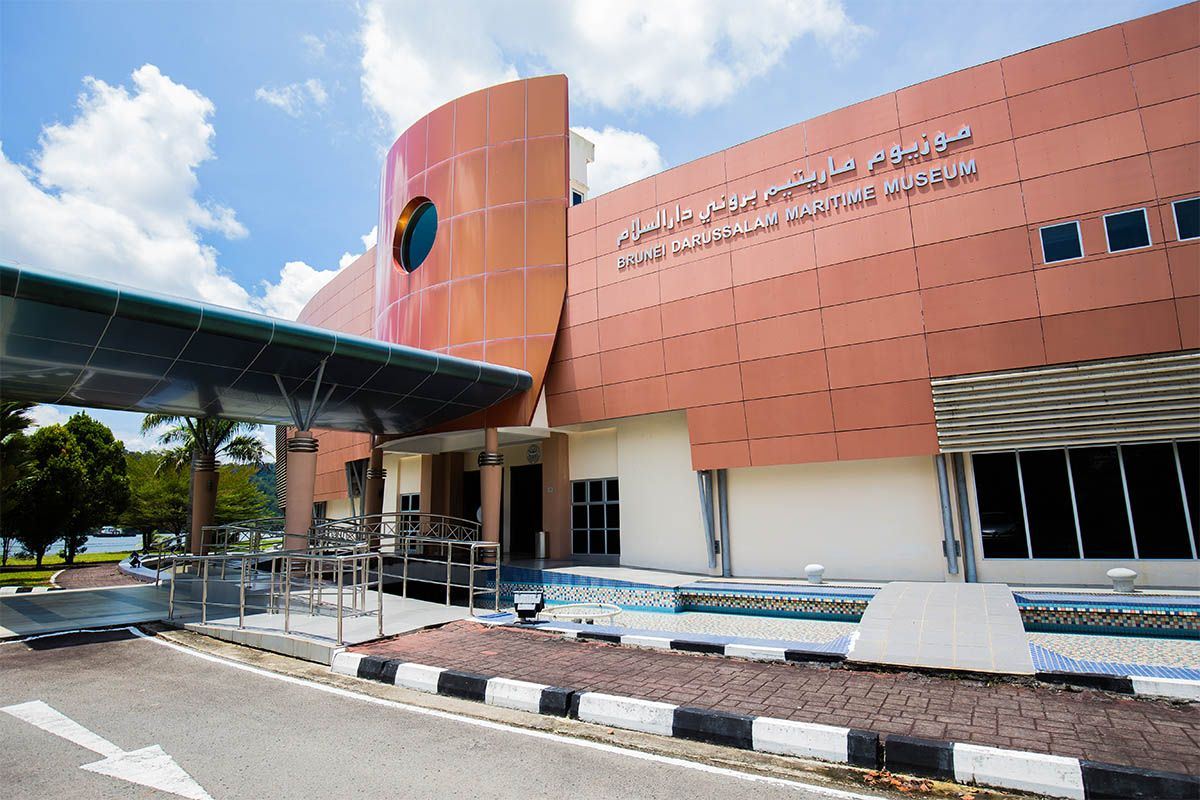Maritime Museum