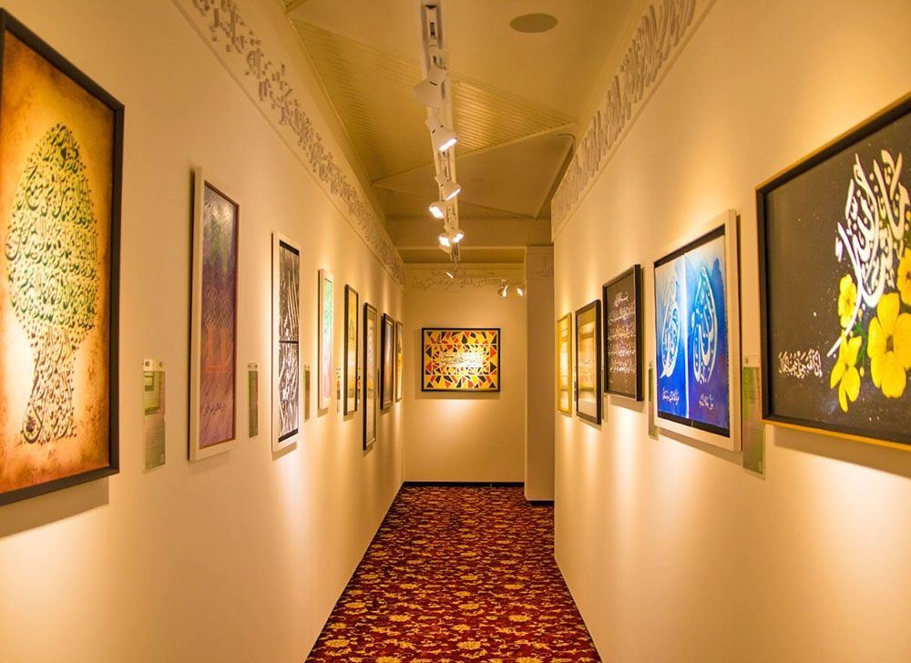 2.The Islamic Calligraphy and Art Study Centre Yayasan Sultan Haji Hassanal Bolkiah-min