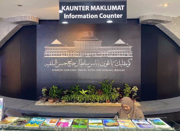 yayasan information centre 2 yayasan information centre 2