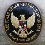 Indonesian Embassy Bandar Seri Begawan