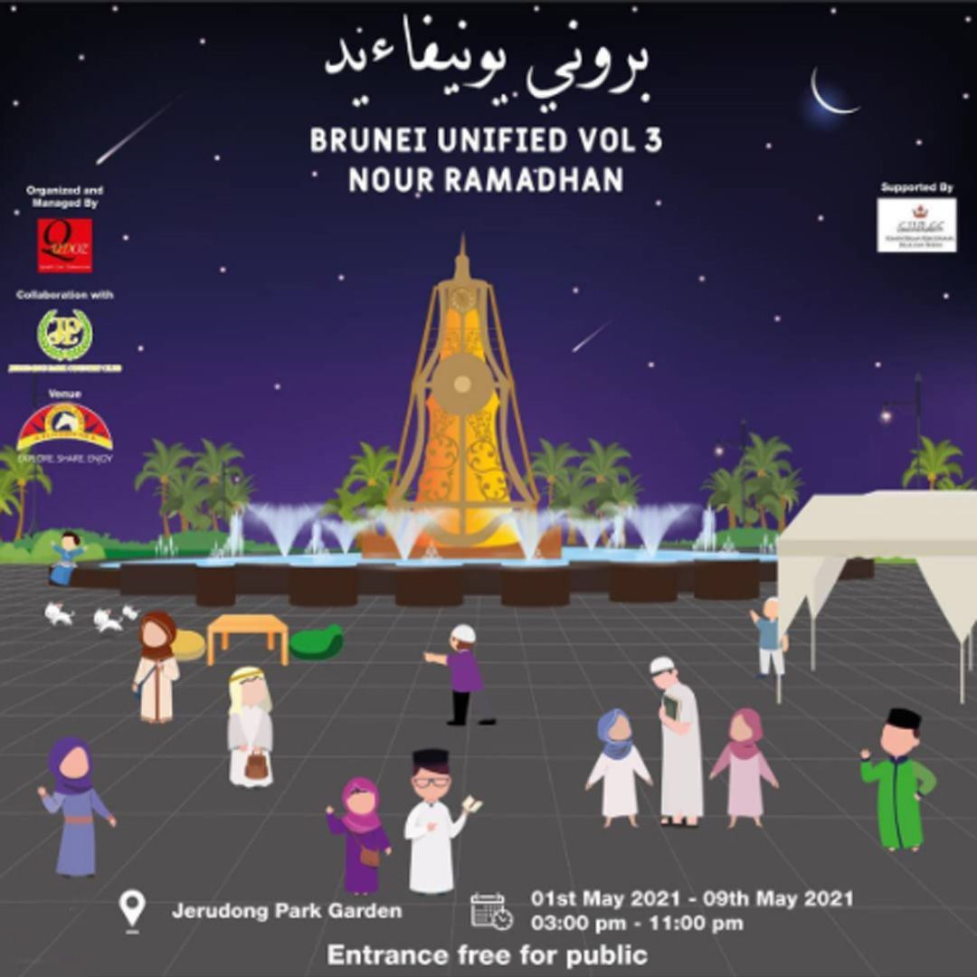 Brunei Unified Vol 3 - 'Nour Ramadhan'