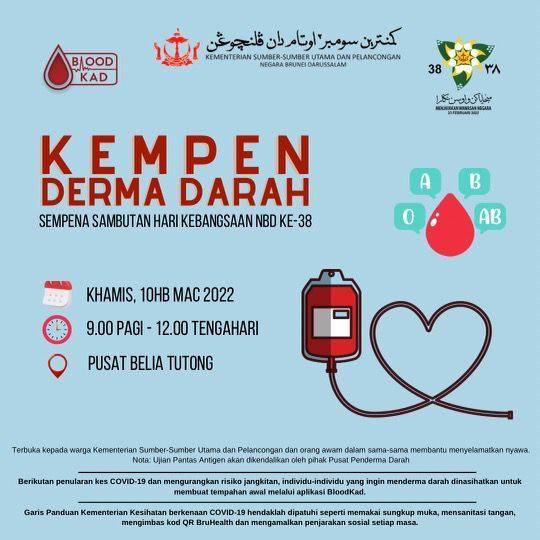 MPRT blood donation