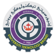 Universiti Teknologi Brunei (UTB)
