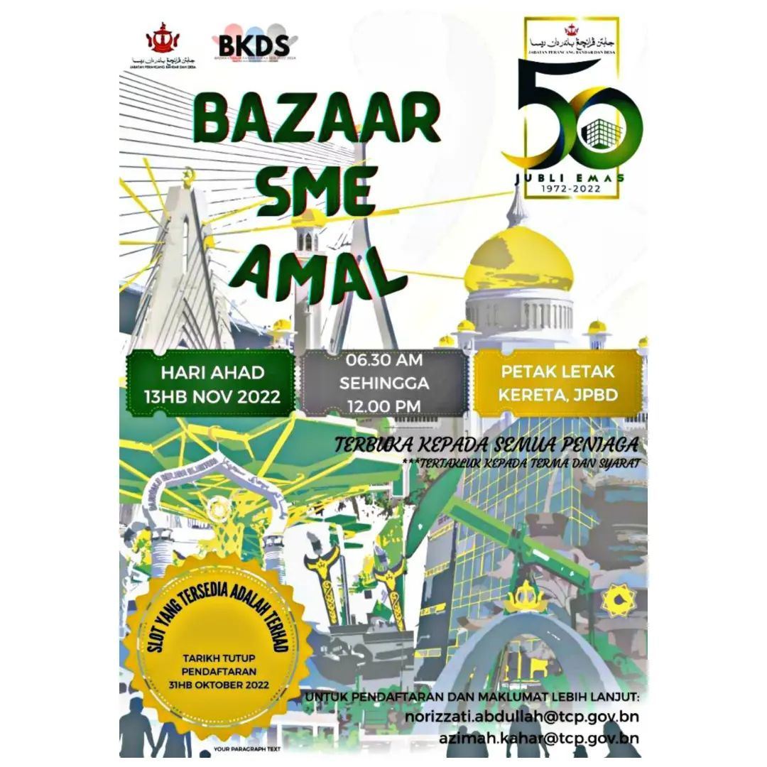 Bazaar SME amal